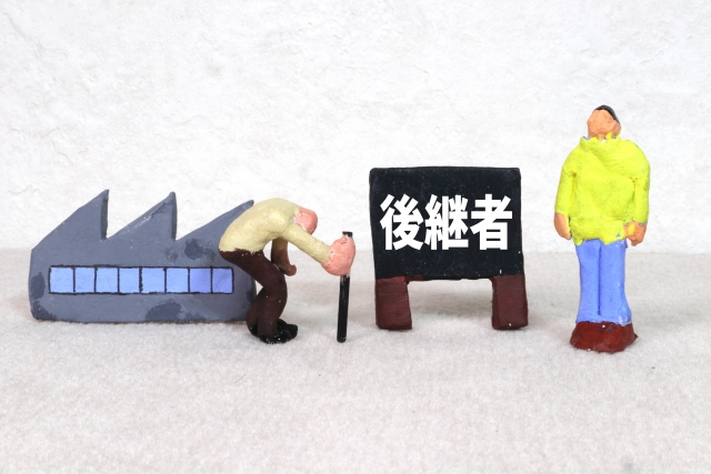 社長の罪、幹部社員を育てなかった！　悲惨な後継者の末路
