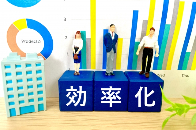 生産効率を上げることは、人を増やすことではない
